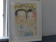こ～じ～さんの結婚お披露目会