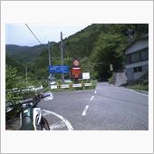 今日も今日とて