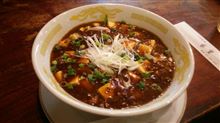 家寳 麻婆麺 家寳 麻婆麺