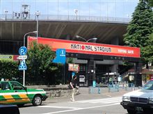 今日は一日中、国立競技場(^_^;)
