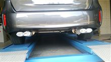 更なる進化 更なる進化