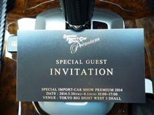 スペシャル・インポートカー・ショー・プレミアム 2014に行ってみました~ スペシャル・インポートカー・ショー・プレミアム 2014に行ってみました~