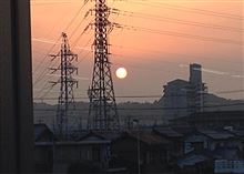 夕陽に…