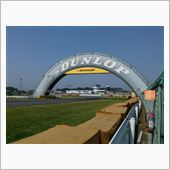 筑波サーキットは暑い