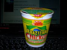 Cupnoodle BRAZILIAN Chicken