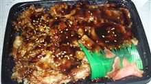 肉。 肉。