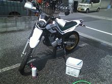 洗車しました、