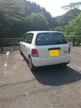 鎌北湖いってみた 鎌北湖いってみた
