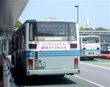 苦労した甲斐あり？