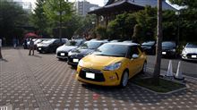 DS3 増上寺で開催されたｼﾄﾛｴﾝ&quot;DS DAY&quot;に参加してきました♪