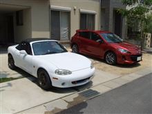 今週は近場でプチドライブ