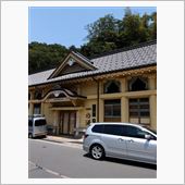 城崎温泉に行ってきた（日帰り）