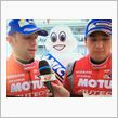 【SuperGT】ミシュランの夏がやってきた
