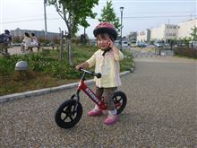 2輪車デビュー