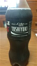 忙殺されてますが、生きてます＾＾；