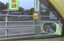 気が付くと6月orz 