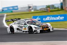 DTM第3戦 ハンガリー・ハンガロリンク 予選結果! DTM第3戦 ハンガリー・ハンガロリンク 予選結果!