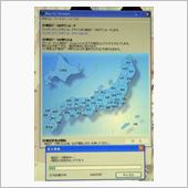 ZN6 PC変更後のカーナビ ...