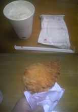 もす・・・