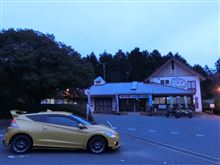 関西ドライブ