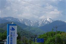 国(酷)道148号線 長野(小谷)-新潟(糸魚川) 国(酷)道148号線 長野(小谷)-新潟(糸魚川)