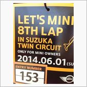 LET&#39;S MINI. 8T ...