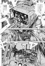 複線ドリフト みんカラ 車 自動車sns ブログ パーツ 燃費 整備