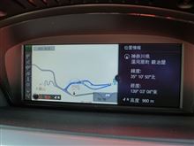 半期に一度の・・