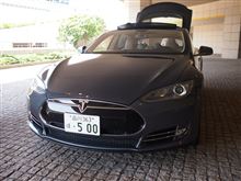 テスラ ModelS試乗会 テスラ ModelS試乗会
