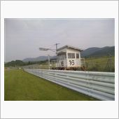 帰って来ました。