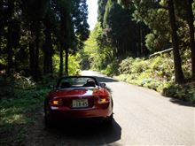 マツダ・ロードスターのレンタカーで大山環状道路を走った