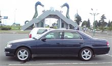 過去の家族の車2 ~セダン君の新たな門出~ 過去の家族の車2 ~セダン君の新たな門出~