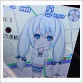 ちびキャラ