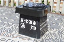 ニュ~ヨ~クオフ ニュ~ヨ~クオフ