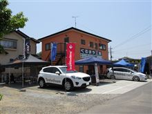 NOCK-7定例＆くるまや工房さんイベント参加、そして…♪