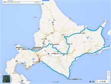 北海道2014の計画