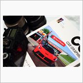 親子でカーグラフィック誌デビ ...