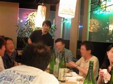 第５回 NSNL 初夏の陣！