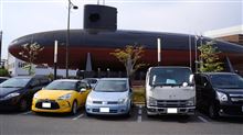 DS3 瀬戸内・九州絶景展望ﾄﾞﾗｲﾌﾞ to 呉（音戸の瀬戸公園～大和ﾐｭｰｼﾞｱﾑ）
