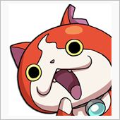 う～ん・・・
