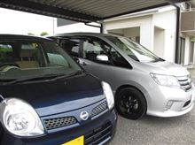 2014 入梅の日