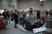 こんな写真が出て来た