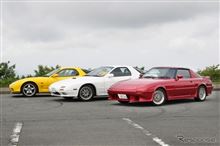 今度はRX-7のフルラインナップ!!!
