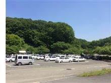 2014 DEPARTURE 相模湖オフ 2014 DEPARTURE 相模湖オフ
