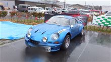 モンテの定番アルピーヌA110