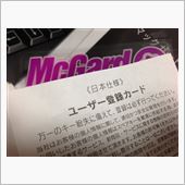 ユーザー登録