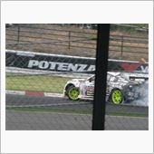2014D1 GRAND P ...