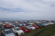 いよいよビーオフ。