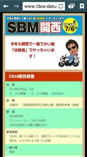 初めての、、、 初めての、、、