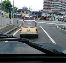 これ欲しい！